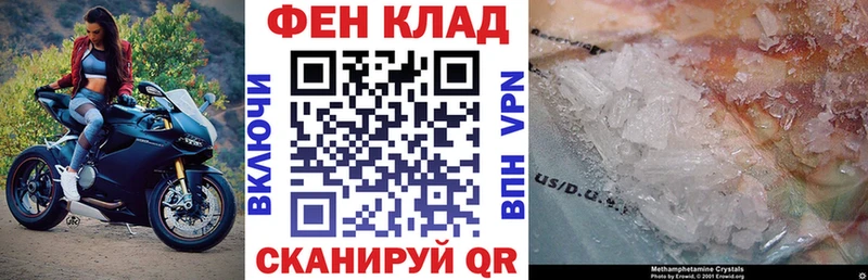 Амфетамин VHQ сайты даркнета какой сайт Салехард купить