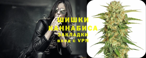 мяу мяу мука Россошь