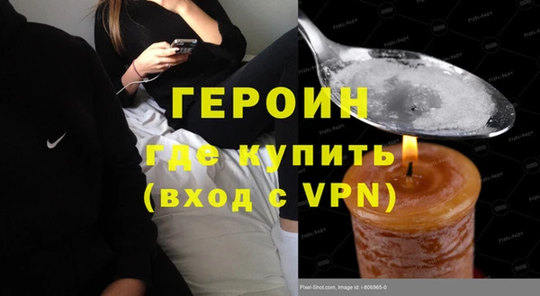 спайс Алзамай
