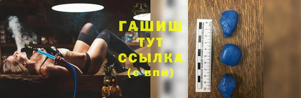 ALPHA PVP Алексеевка