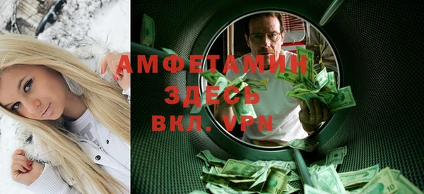 экстази Алексин