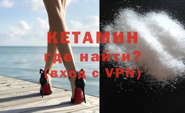 экстази Алексин