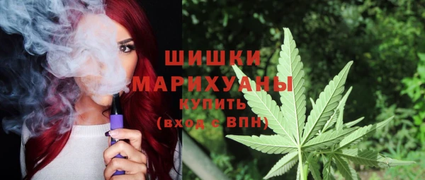 ALPHA PVP Алексеевка